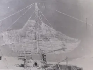 9 Мая 1980 Союх