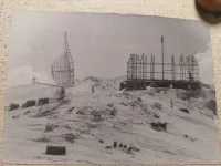 Позиция орлр Союх 1979-80