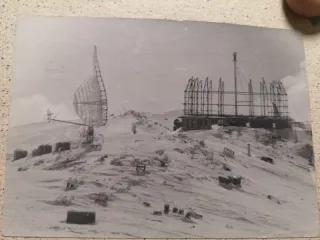 Позиция орлр Союх 1979-80