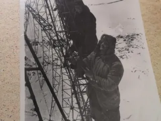 Ремонт АМУ